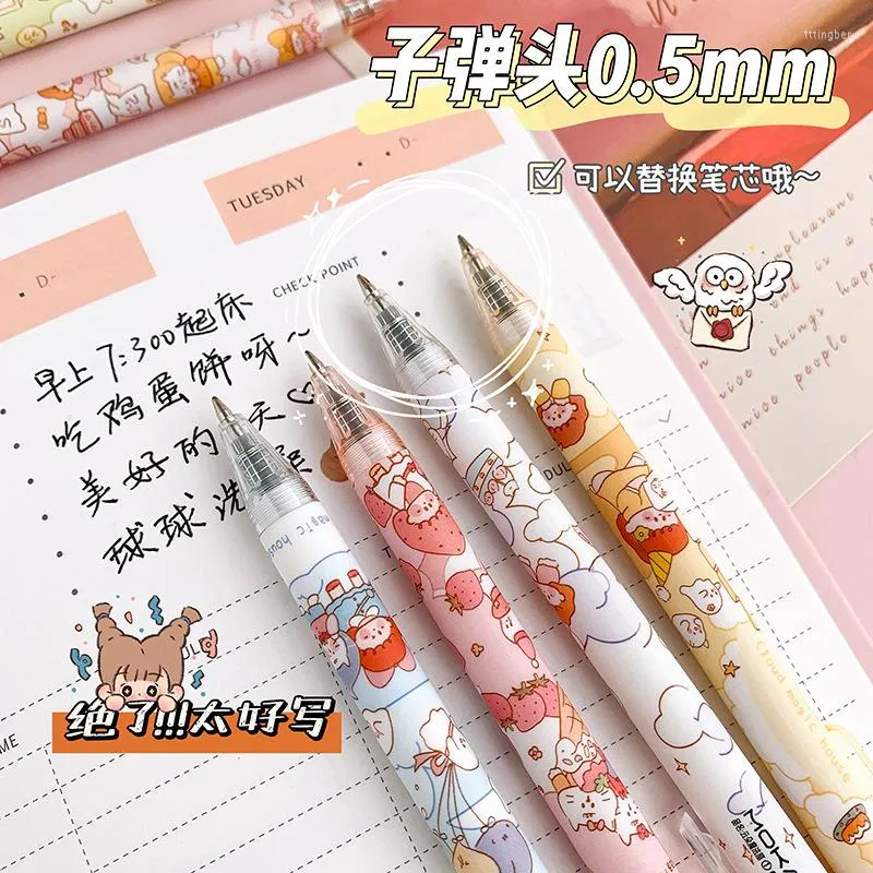 Wholesale Set Of 6 Cute Japanese School Supplies: Kawaii Gel Pens