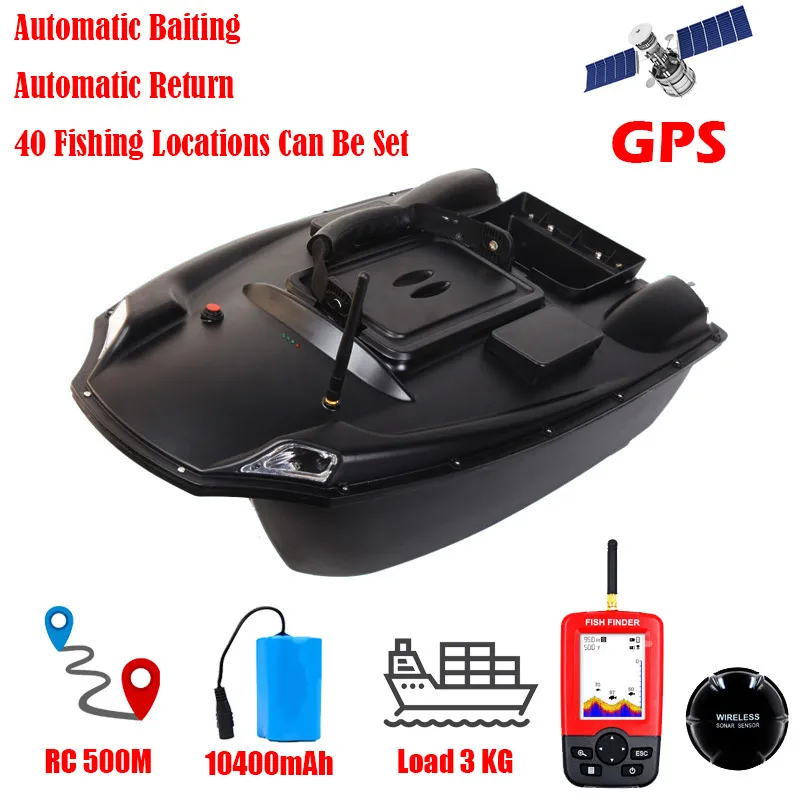 Electric/RC Boats RC Distance GPS 500M 2.4G 25km/h RC Bait Boat Intelligent Ship For Fishing T888 3KG Bait Load High-power Dual Motors 2 Bait Bin 230214