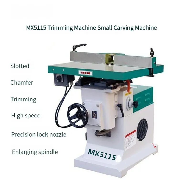 MX5115 Acryl Woodworking Trimming Machine 220V/380V Rand Trimmer Vertical Single Axis Woodworker Mrequing Tool