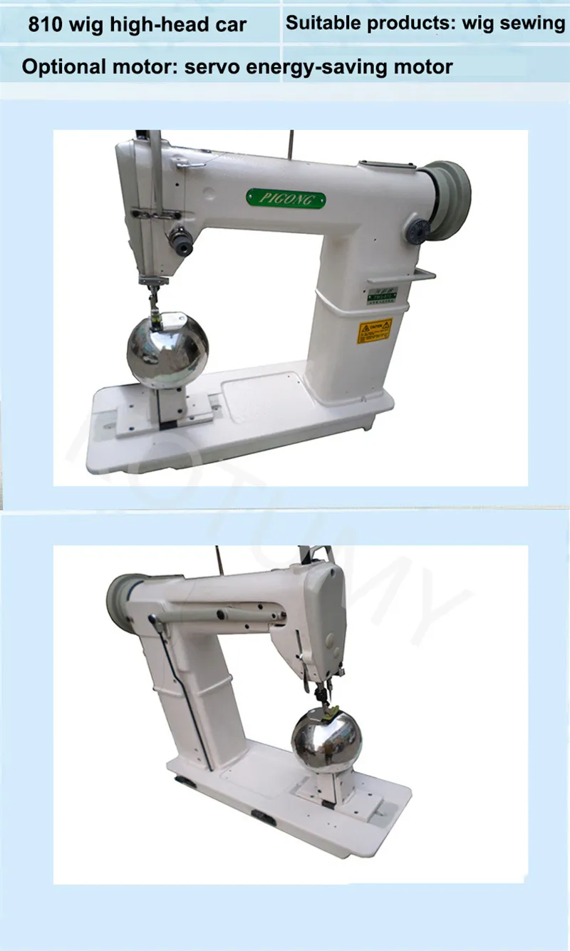 Wig Raking Machine Haircut Machines: High Column Electric Sewing Machine For Wig Making ...