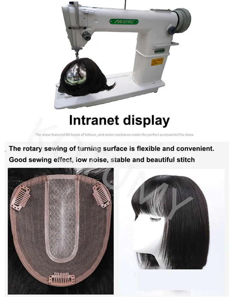 Haircut Machines: High Column Electric Sewing Machine For Wig Making ...