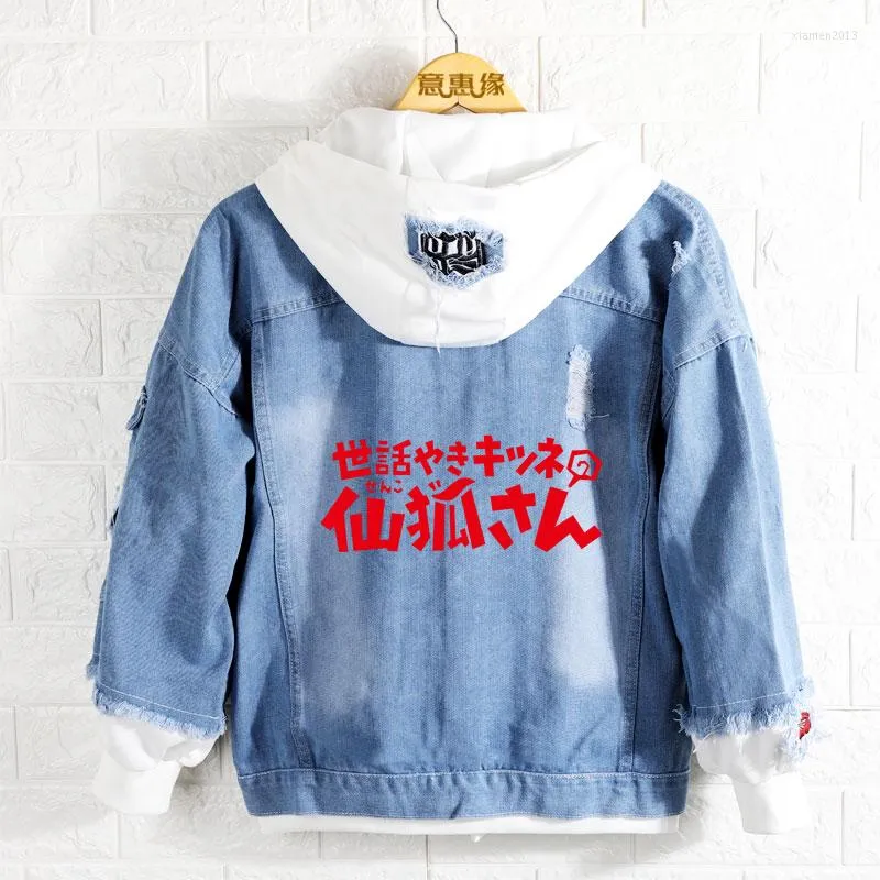 Men's Hoodies Sewayaki Kitsune No Senko-san the Helpful Hoodie Anime Coat Men Women Fashion Denim Jacket