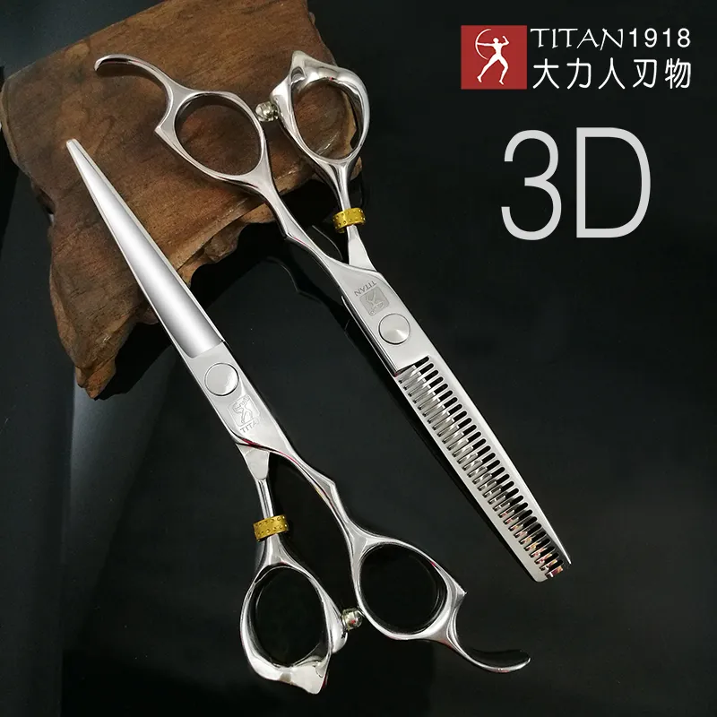 Hair Scissors titan Professional barber tools hair scissor 230217