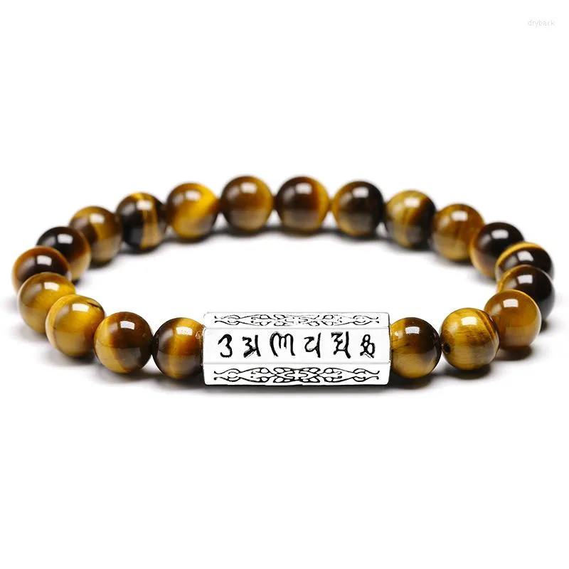 Strang Naturstein Armband Set Charme Yoga Mantra Buddha Vintage Fisch Paar Armreif Für Männer Frauen Hand Zubehör