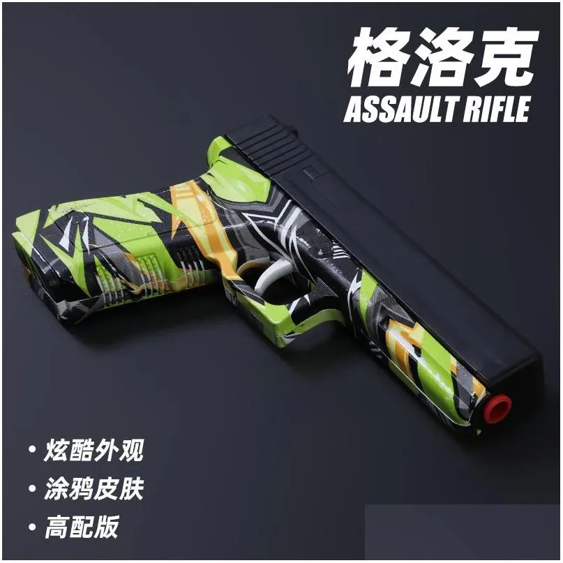 Gun Toys New Gel Blaster Balls Toy G Manual Paintball Water Pistole Pistol for Adts Boys CS Shooting Gift Drop Delivery Gifts Model DHVJM