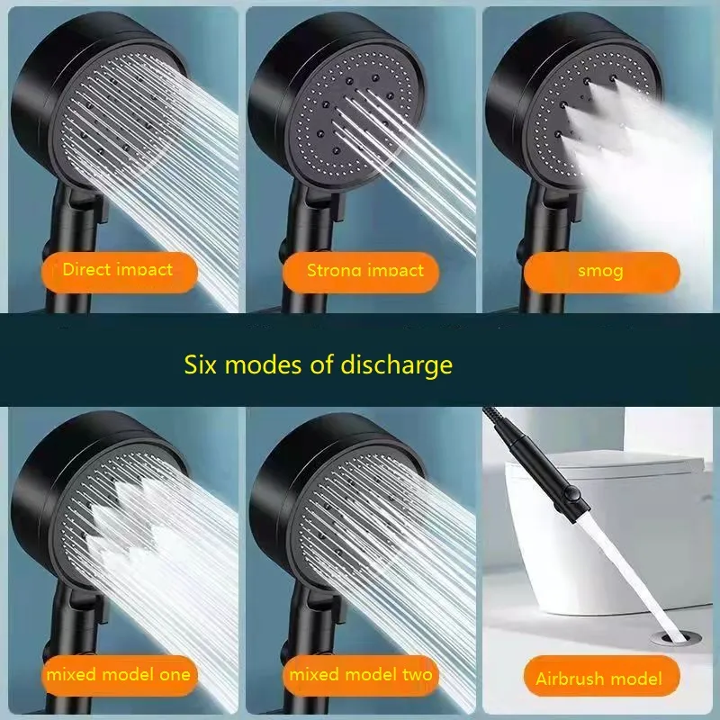 Six-speed Pressurized Shower Darth Vader Shower Head Shower meticulous water flow Handheld Shower Tube Set High quality good after-sales service quality