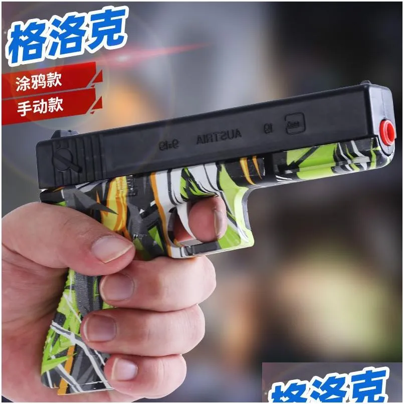Gun Toys New Gel Blaster Balls Toy G Manual Paintball Water Pistole Pistol For Adts Boys CS Shooting Gift Drop Delivery Gifts Model Dhqai