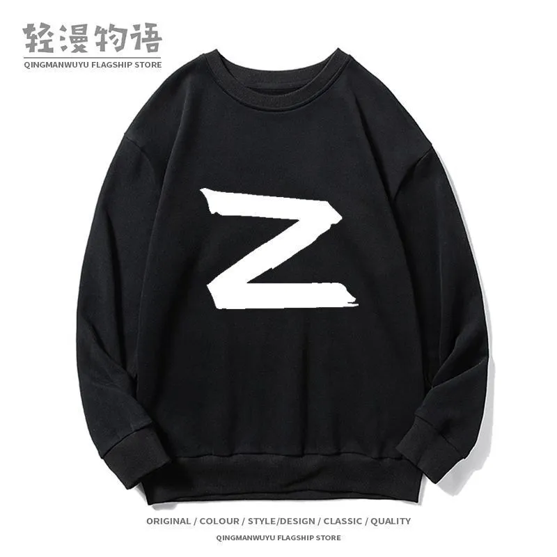 Heren Hoodies Sweatshirts Russische Z Fleece Capuchon Herfst Winter Streetwear Sweatshirt Mode Hoodie Casual hiphop Trainingspak 230216