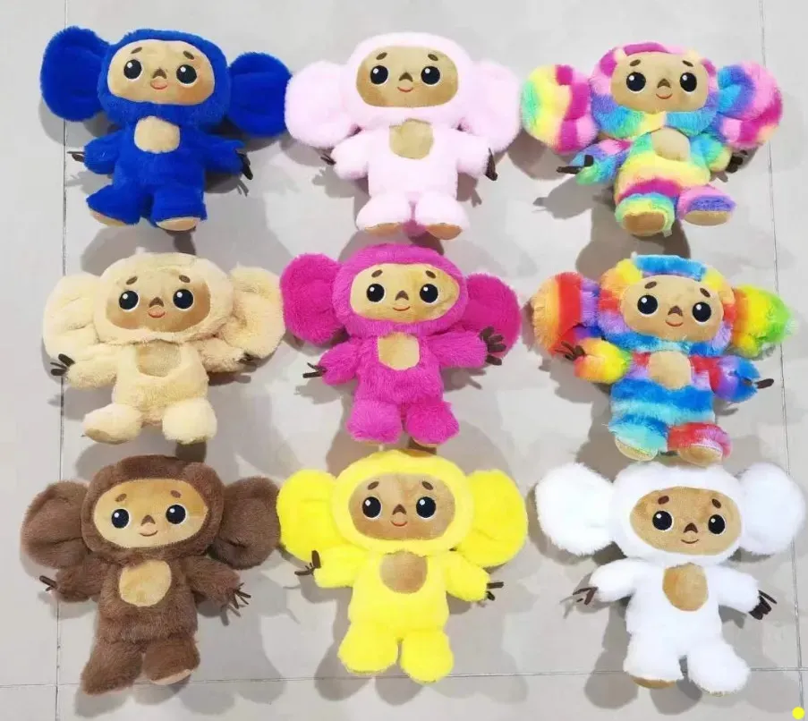 New Cheburashka Plush Toy Big Eyes Monkey Soft Cheburashka Doll Big Ears Monkey for Kids D95