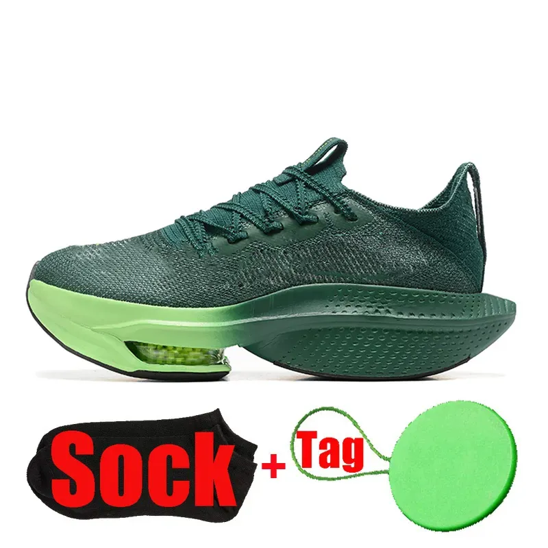 mens nike air max 90 ltr