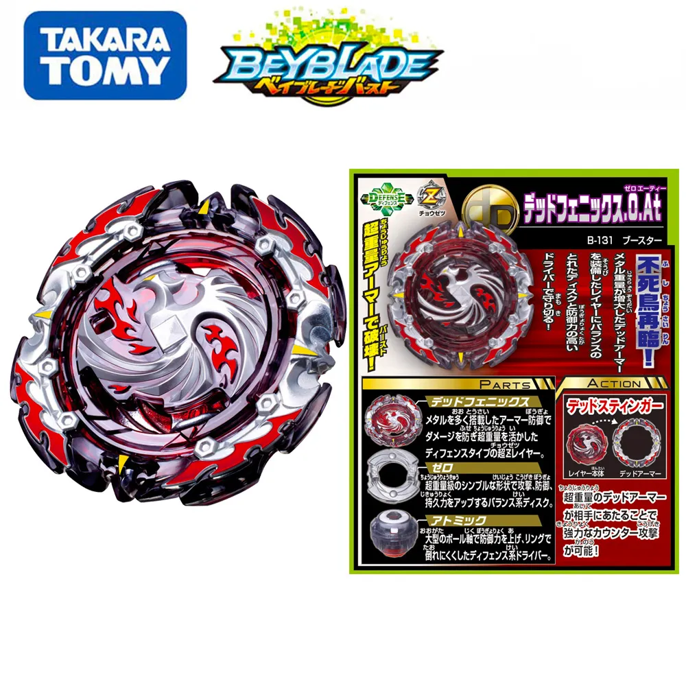 beyblade b-131-