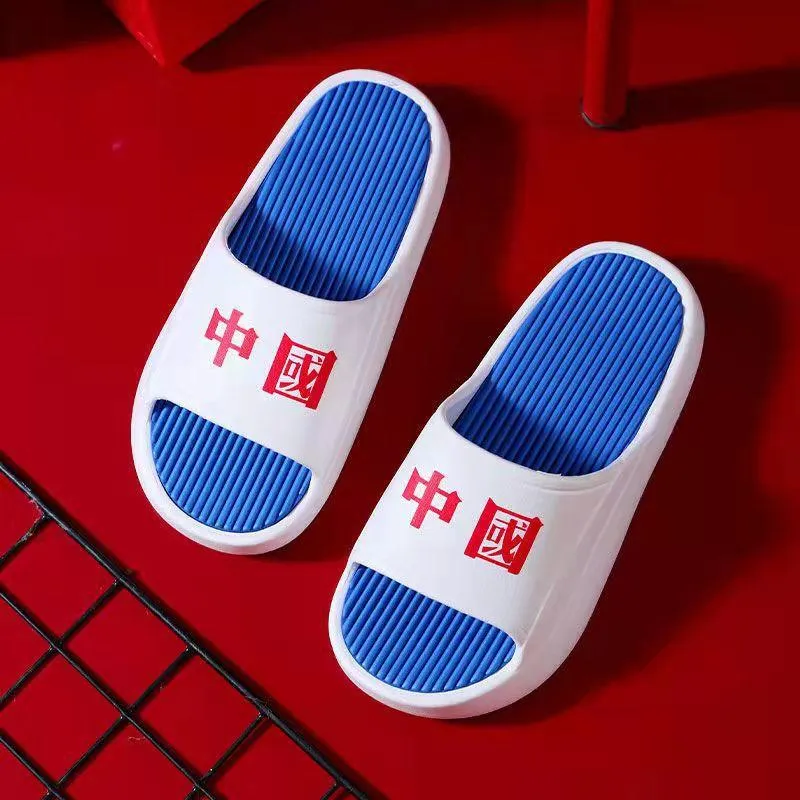 Slippers Men Fashion Chinese Print Summer Beach Thick Platform Sole Slides Women Comfortable Unisex Flip FlopSlippers