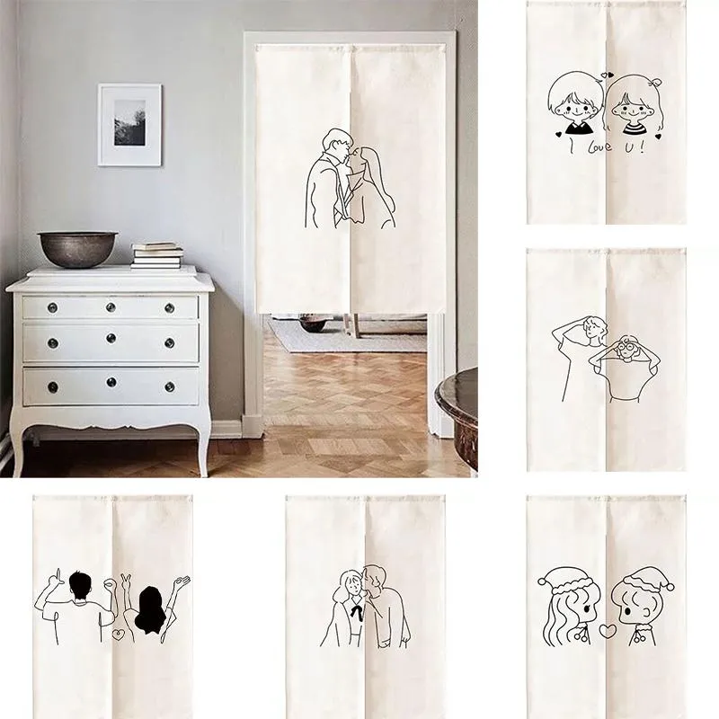 Curtain & Drapes Japanese Simple Line Cloth Door Household Partition Bedroom Kitchen Half Panel Doorway Hanging