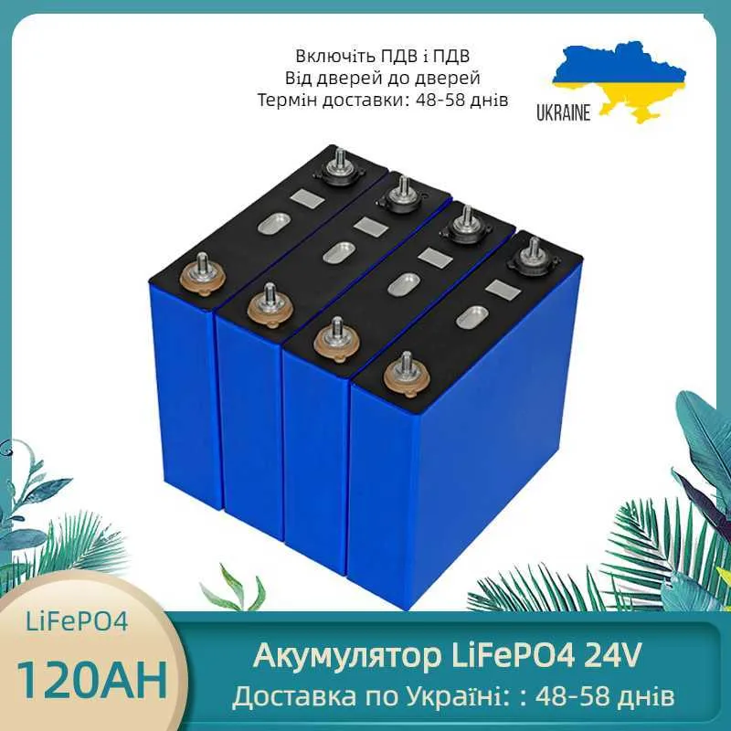 CATL LIFEPO4 120AH PRISMATIC BATTERY FÖR SOLAR Energi lagringssystem laddningsbara batterier 12V 24V 48V 100AH ​​LFP PACK ESS RV