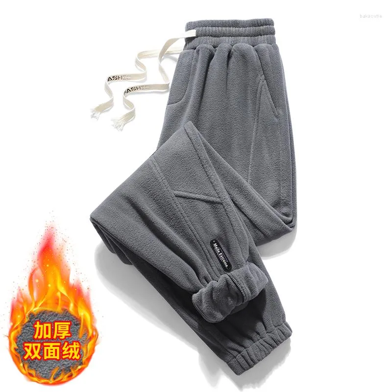 Pantalons pour hommes hiver chaud hommes 2023 épais décontracté thermique pantalons de survêtement hommes pantalons marque de haute qualité mode Joggers K801