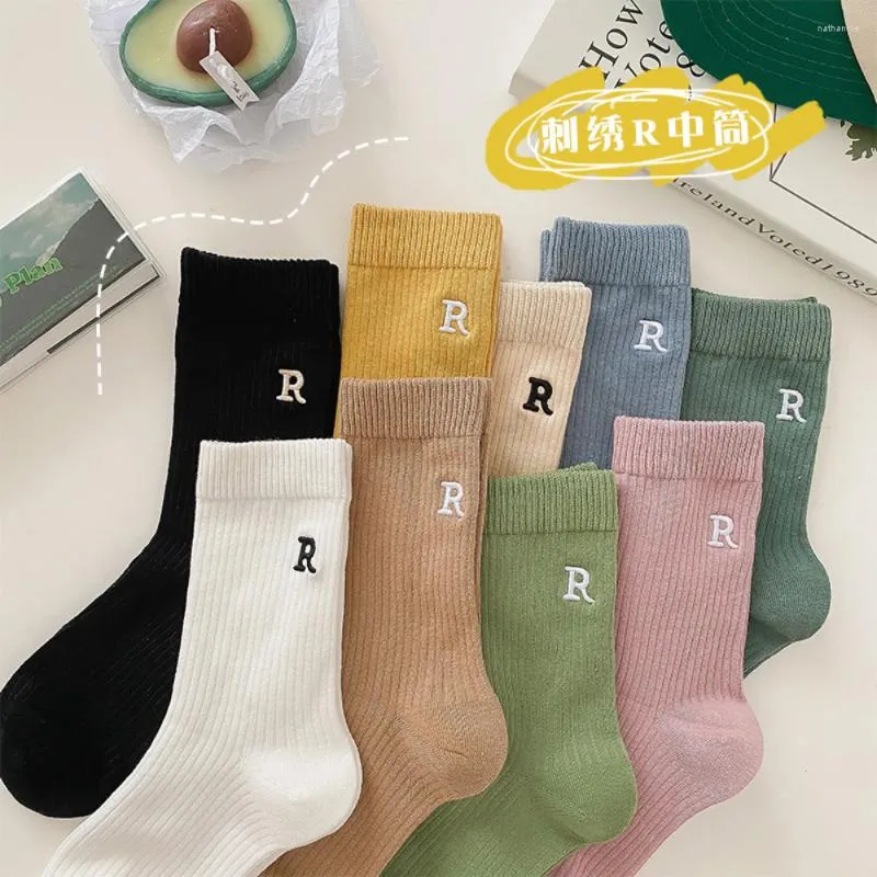 Chaussettes femme 1 paire automne et hiver femme R lettre brodée Tube coton tendance