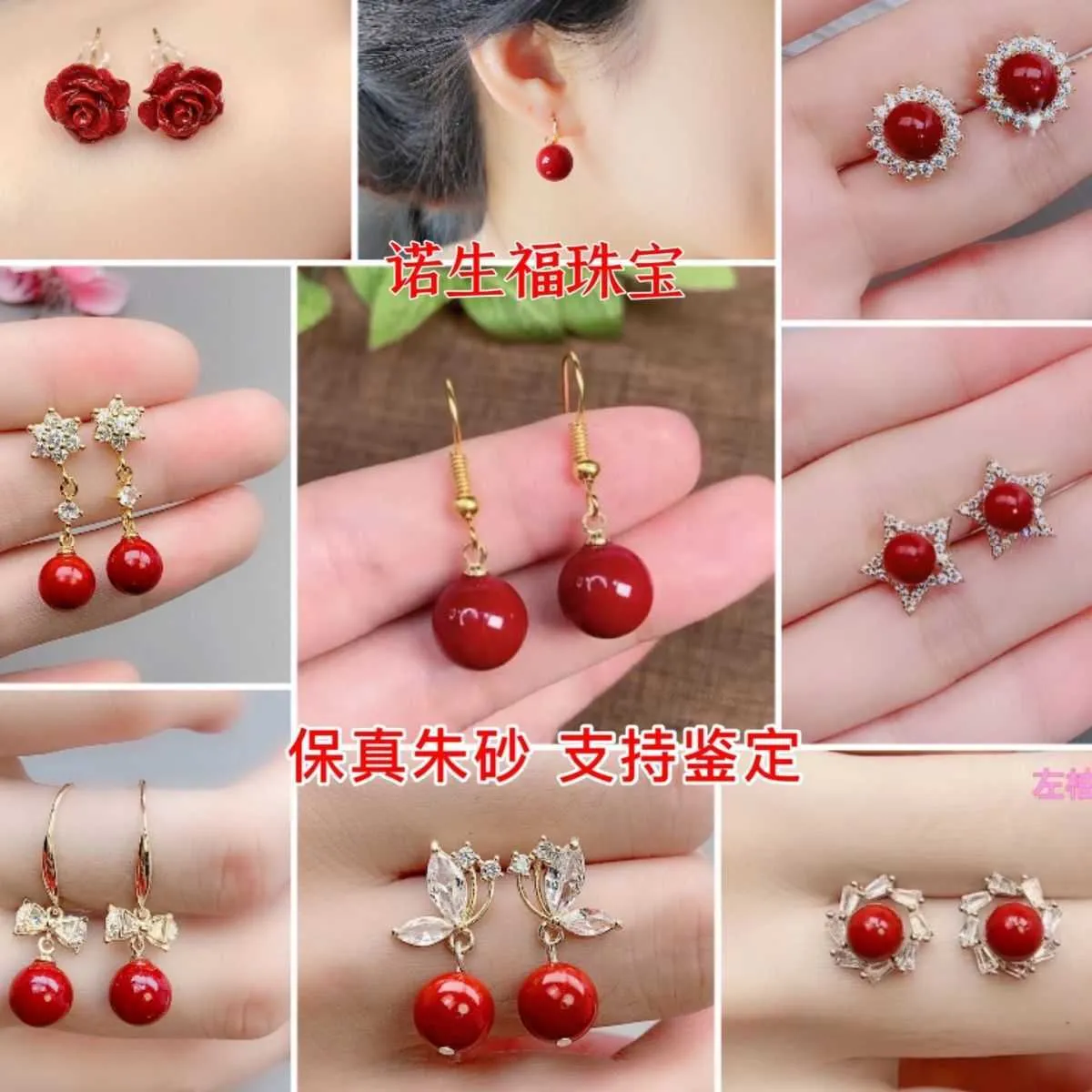 Charm Stud S925 silver natural anti-allergy versatile festive decorations Christmas earrings gift purple gold sand women's