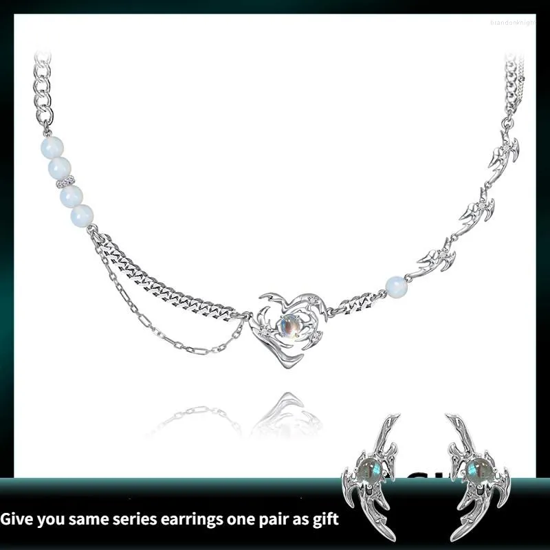 Catene MASW Design originale collana con pendente a cuore freddo 2023 catena di perline stile di lusso di tendenza per regalo di gioielli da donna