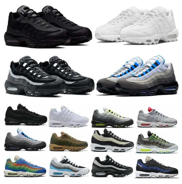 denham 95s