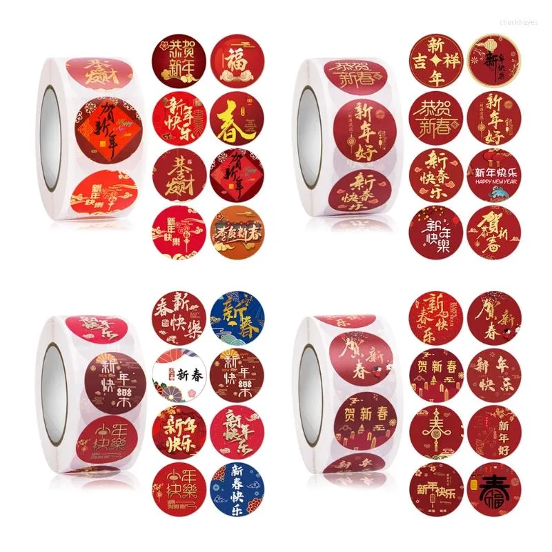 Embrulho de presente 500pcs adesivos de ano feliz 8 Design Round Seal Rótulos para festival de primavera