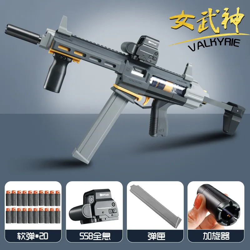 VALKYRIE Dart Blaster Manual pistola de juguete de bala suave modelo de disparo lanzador de pistola para adultos niños juegos al aire libre