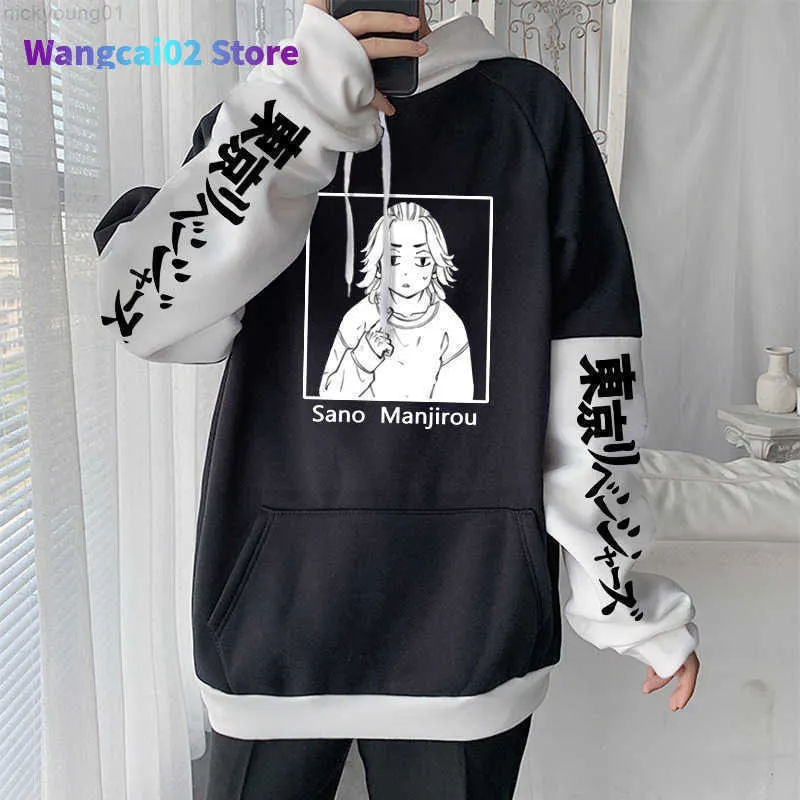 Śliczne Sano Manjirou Tokyo Revengers Anime Bluzy długie rękawy unisex streetwear harajuku kawaii Mikey Manga ponadwymiarowe bluzy 022023H 022123H