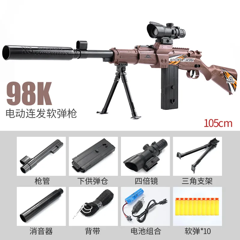 Electric Soft Bullet Shell Ejection Toy Gun Blaster M416 Rifle Sniper Toy  Armas Launcher For Adults Boys Outdoor Games CS Go - Realistic Reborn Dolls  for Sale