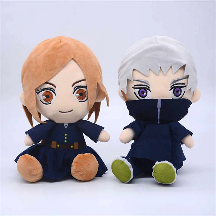 22cm Anime Jujutsu Kaisen Gojo Satoru Fushiguro Megumi Itadori Yuji Plush Soft Stuffed Toys Dolls Pendant Keychain Kids Gift