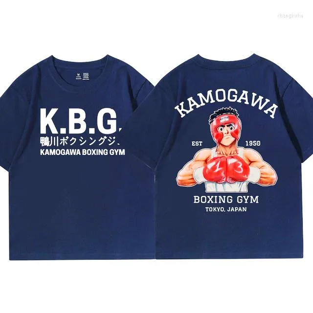 Shirt ab hotsell