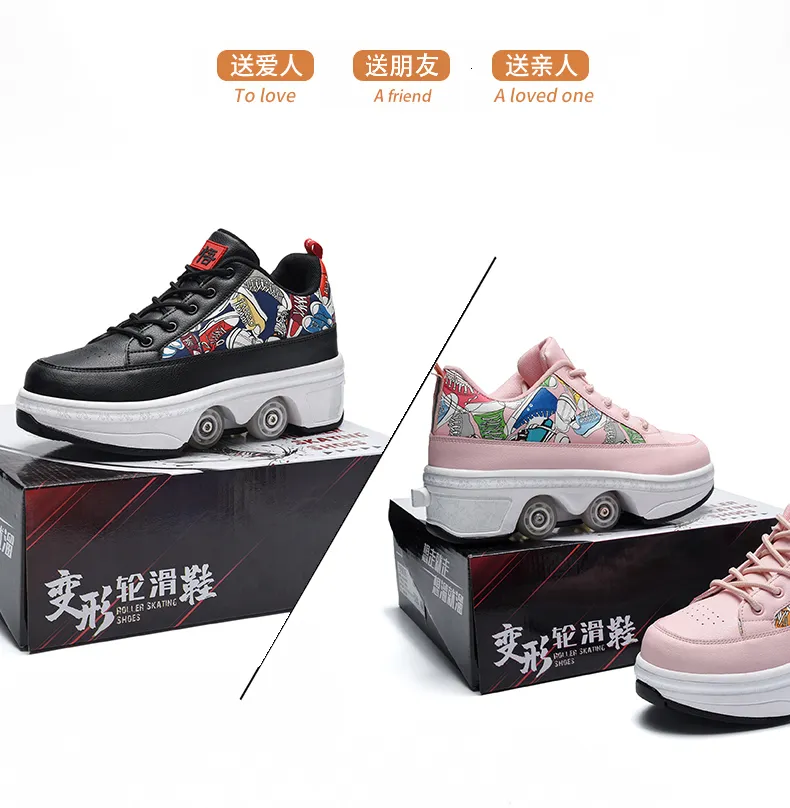 Dress Up Sneakers Roller Shoes For Girls Sneakers Rollers Men Roller Skates  Four Wheels Children Shoes Birthday Gift 230222 From Nan06, $111.64