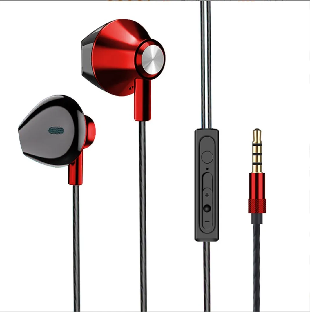 W Ear Metalowe słuchawki, ciężki bas, inteligentny telefon z drutu, telefon komórkowy, przewodowe słuchawki do gry słuchawki słuchawki słuchawki z pakietem PP