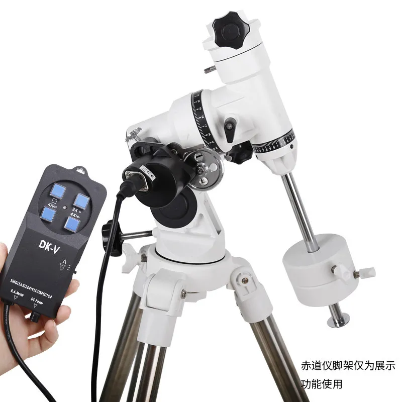 Maxvision NANO RA High Precision Stepping Motor With RA Maxvision NANO RA High Precision Stepping Motor With RA