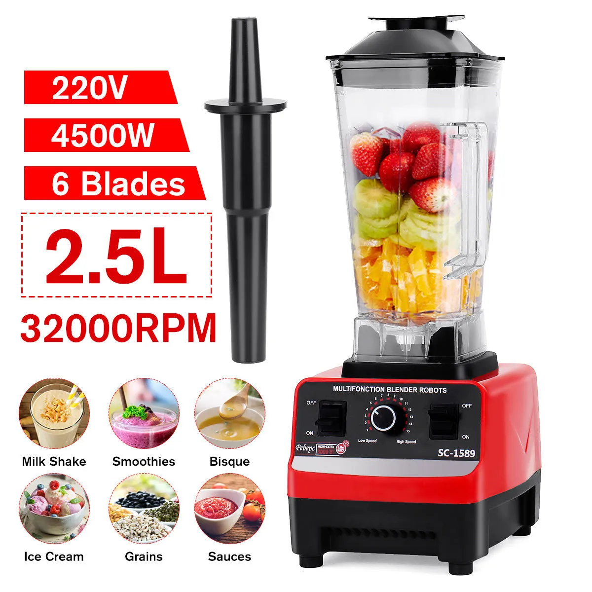 Fruktgrönsaksverktyg 25L 4500W En gratis professionell tung timer av timer Blender Mixer Juicer Food Processor Ice Smoothies Crusher Kitchen 230222
