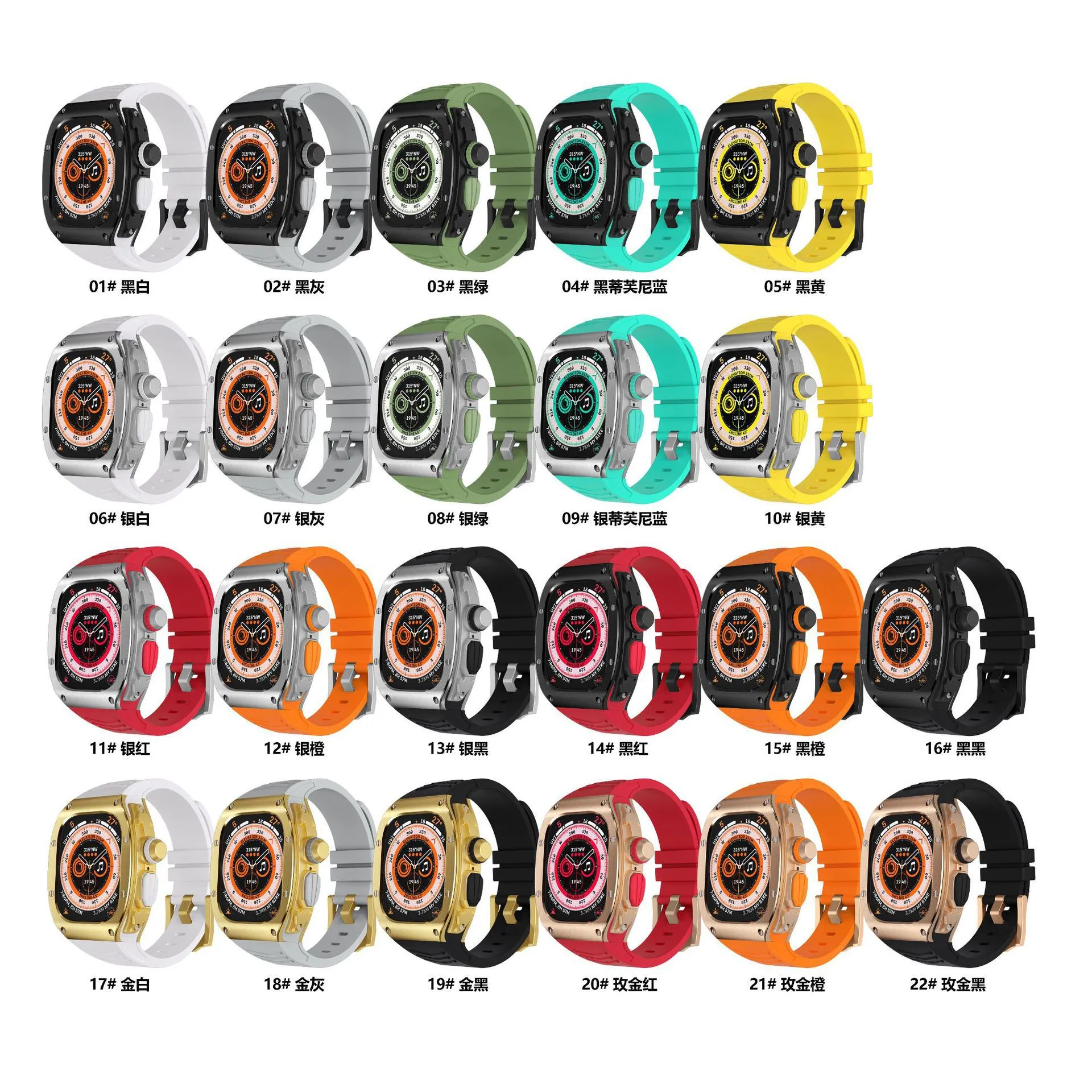 Custodia protettiva Cinturino in acciaio inossidabile Cinturino in silicone Kit di modifica di lusso per cinturino in metallo Apple Watch Ultra 49mm per bracciale iWatch Series 8