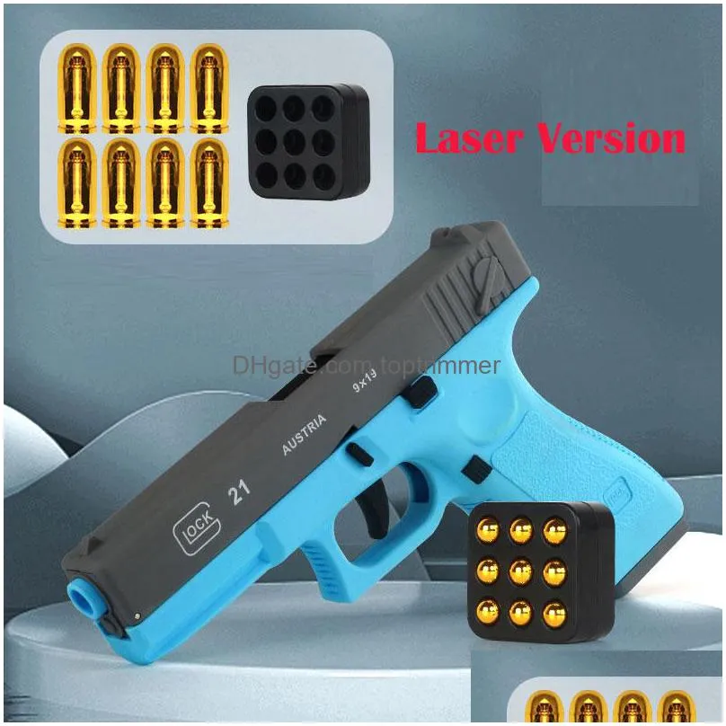 colt automatic shell ejection pistol laser version toy gun for adults kids outdoor games