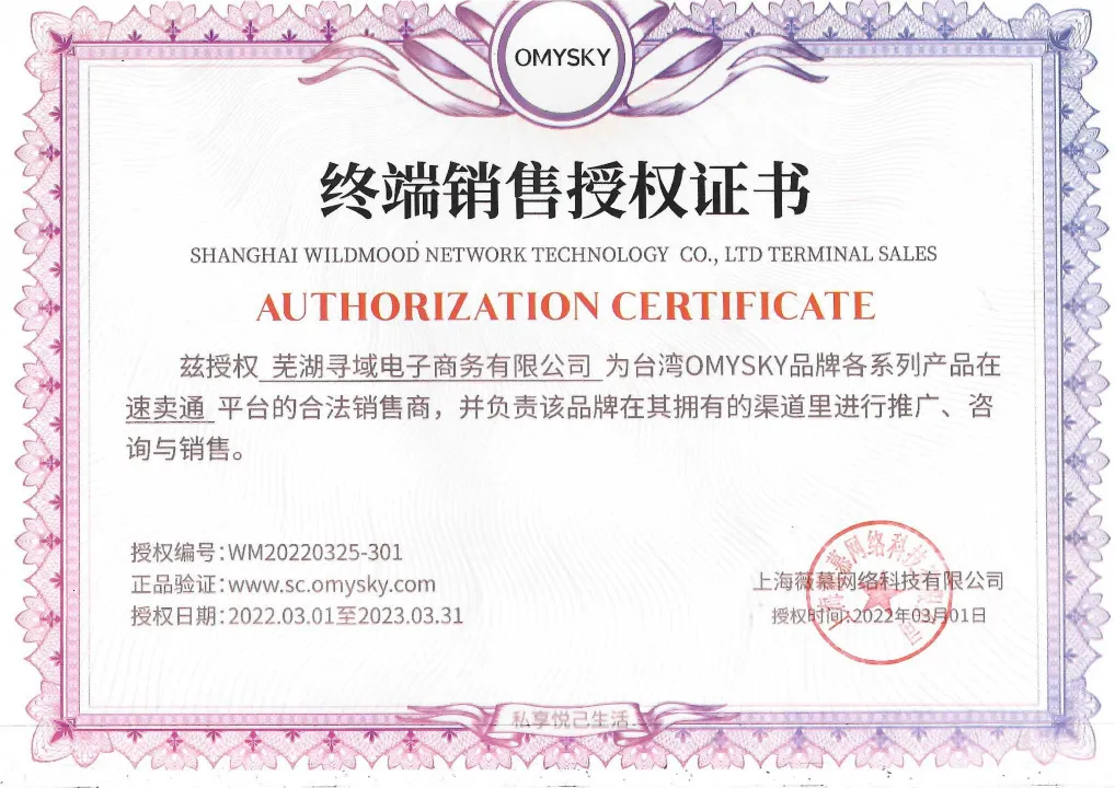 Vibratori rosa vibratore giocattolo vibratore per donne silicone clitoride succhiatore forma capezzoli sesso 10 frequenza stimolatore_voghion.com