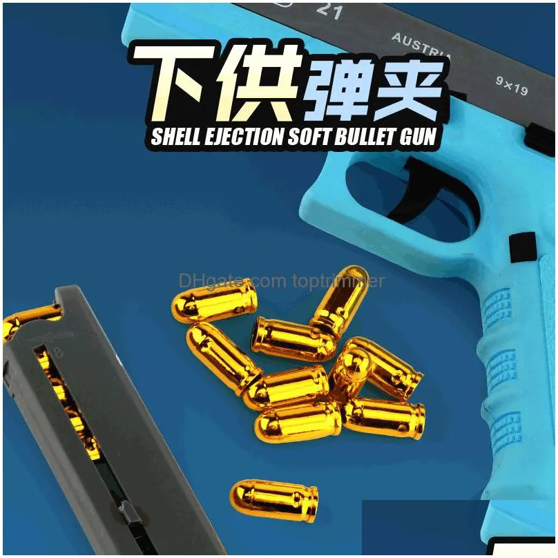 g17 m1911 pistol soft bullet toy gun manual shell ejection blaster launcher child adults model boys birthday gifts outdoor games