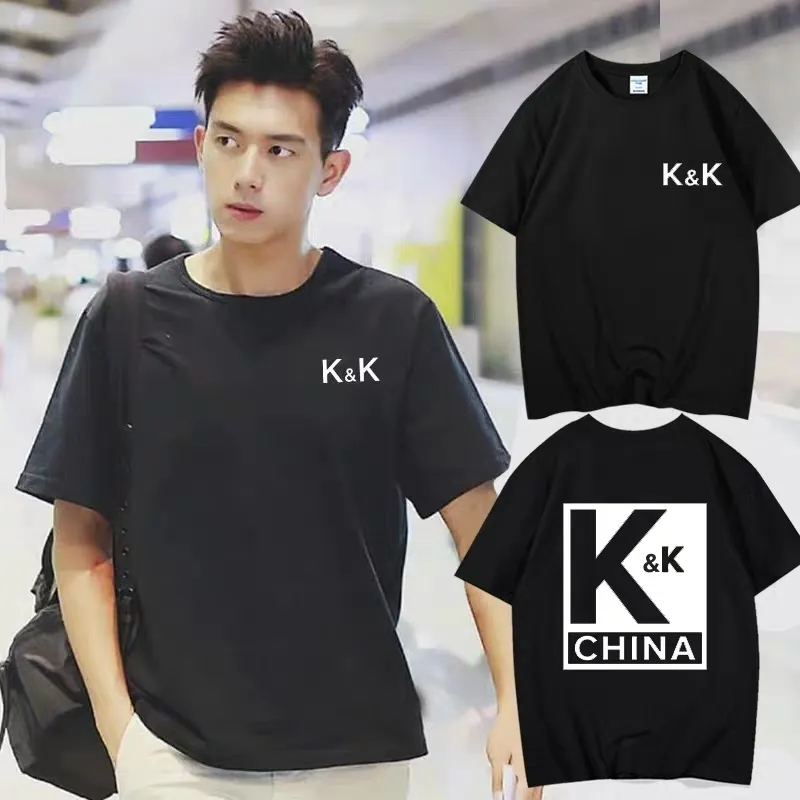 T-shirts pour hommes Cher amour de la série télévisée romantique chinoise Li Xian kk équipe Han ShangYan Yang Zi GO QUID tendance estivale à manches courtes 230223