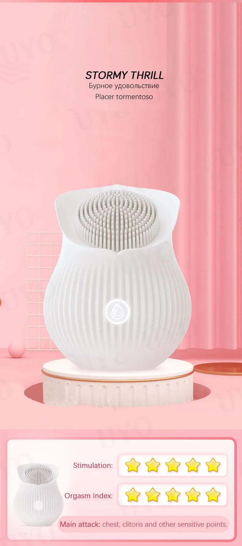 Vibratori rosa vibratore giocattolo vibratore per donne silicone clitoride succhiatore forma capezzoli sesso 10 frequenza stimolatore_voghion.com