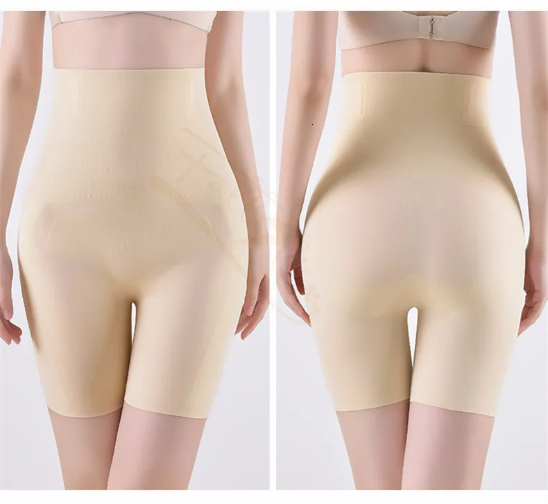 Fallslim 5d Levitation Hip Lift High Waist Women Shapewear Shorts