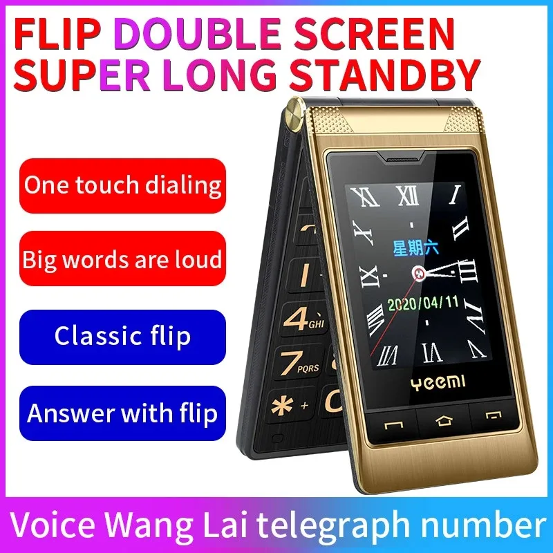Lyx Dubbelskärm Display Flip Mobiltelefon 2G Dual Sim-kort GSM Lås upp Easy Work Senior Snabbval Stor nyckel Stor volym SOS FM Radio Ficklampa