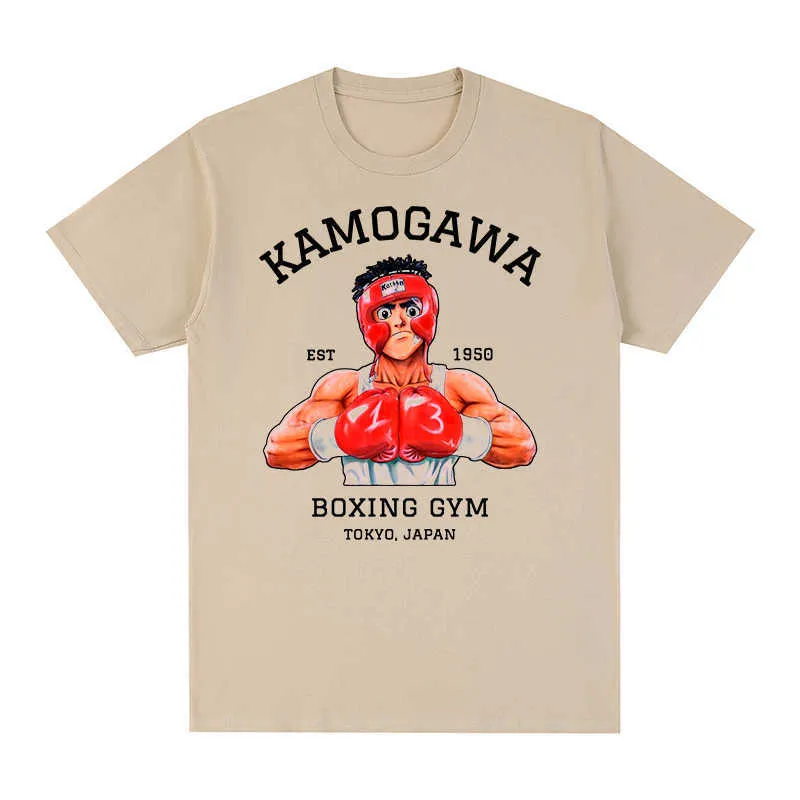 Erkek tişörtler kbg hajime hiçbir ippo vintage t-shirt pamuklu erkek tişört yeni tişört tişört kadın üstleri 022223h