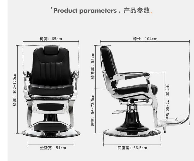 De kappersstoel kan de speciale kappersstoel van de kapsalon, de retro -scheerstoel, de stoel van de herenolie van de heren. Salon Furniture, Salon Barber Chair.