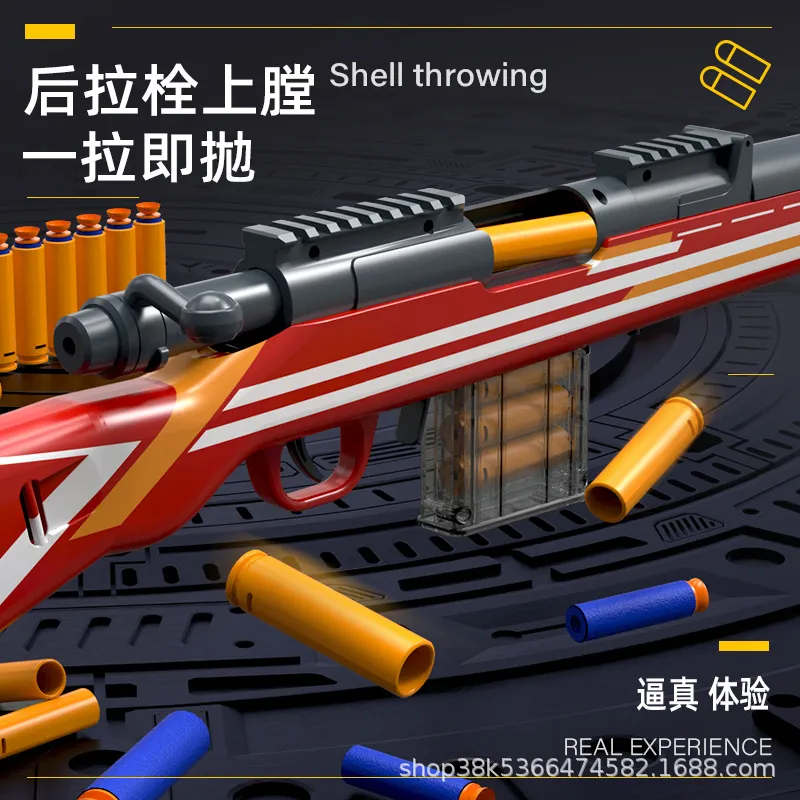 トイガン SU IG0269 1/43 ZENT DJ TOM'S EXiV (#36) 1996 JTCC | LINE UP