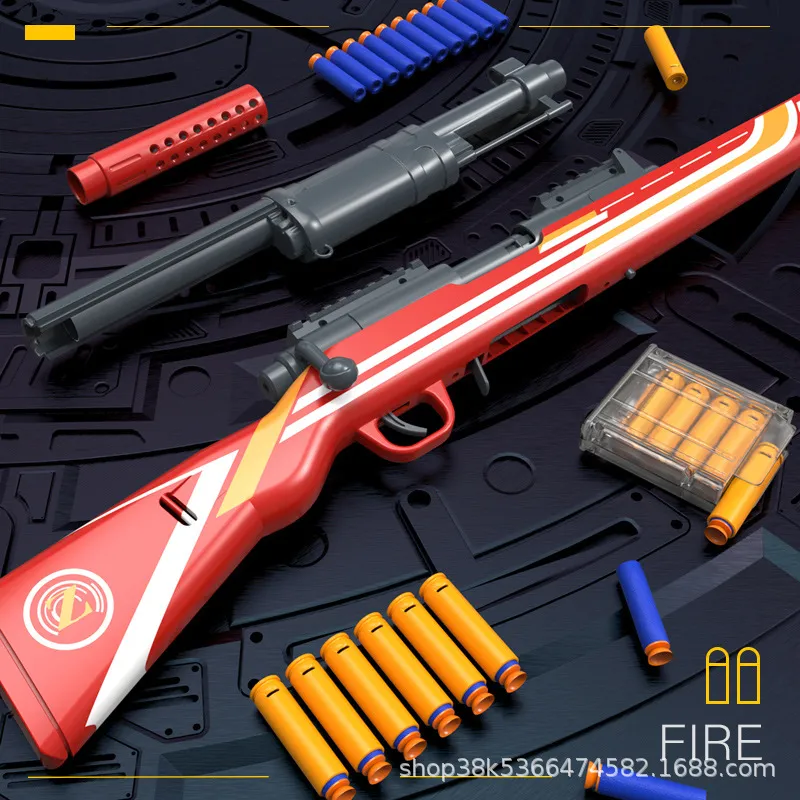 AWM 98K Sniper Blaster Light Saber Toys Gun Manual Soft