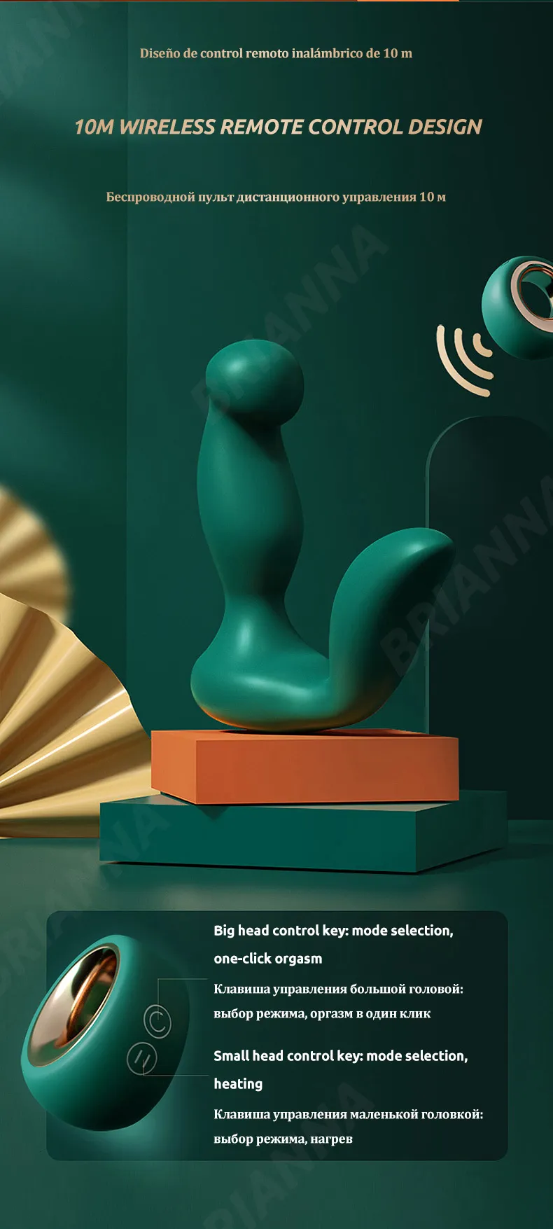 Masseur de prostate et vibrant anal avec télécommande et chauffe_voghion.com