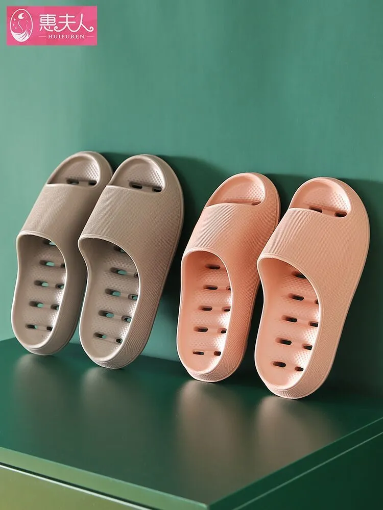 Slippers Summer Slippers Female The Bathroom Shower Is Leaking Antiskid Indoor Household Thick Bottom Hole Quick-drying Men Slippers 230224