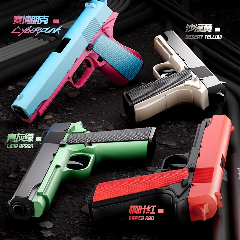 Toy Gun M1911 Colt Pistol Soft Bullet Shell Ejection Blaster Manual Handgun For Children Adults Shooting Games