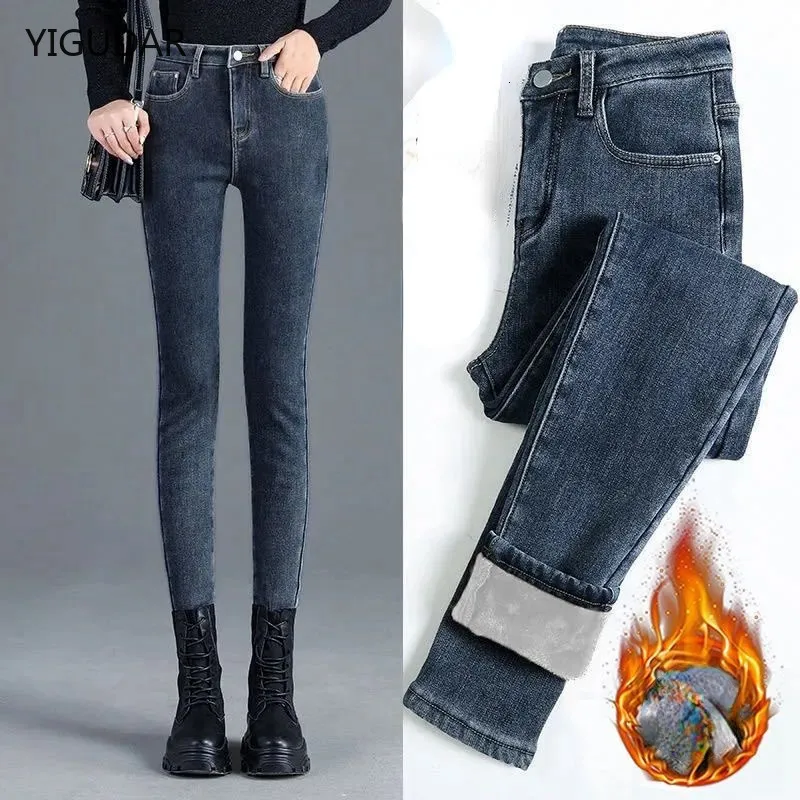 Dames jeans winter dikke fluwelen dames jeans hoge taille skinny jeans simple fleece warme slanke fit rek dame denim potloodbroek baggy jeans 230225