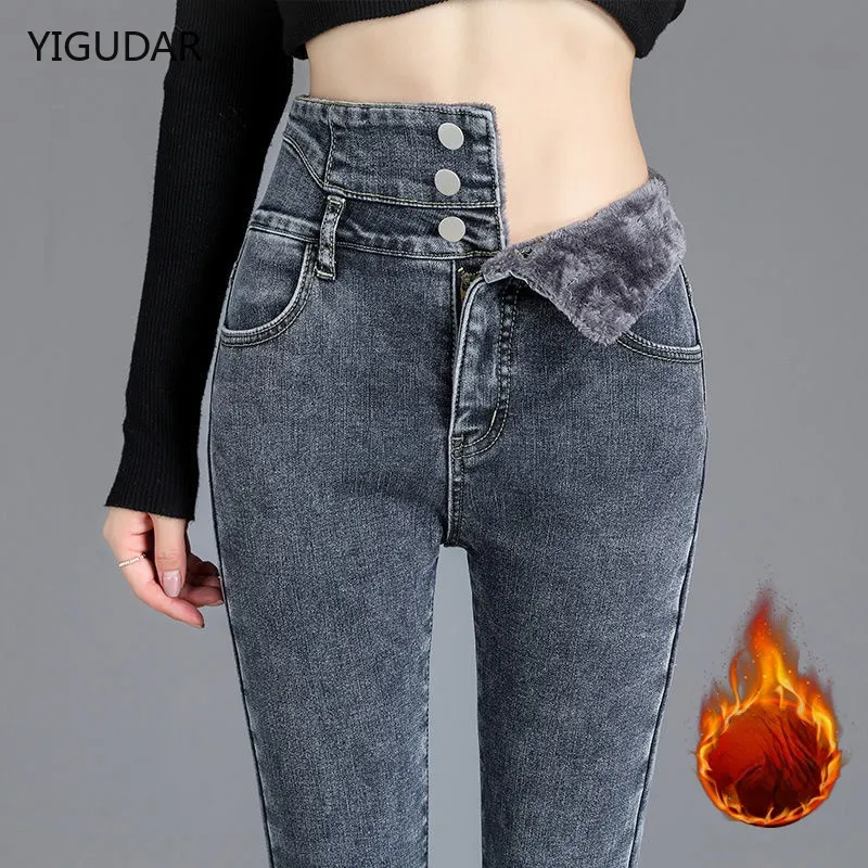 Women's Jeans High Waist Woman jeans Denim Pencil Pants Stretch streetwear Pants Women Jeans trousers for for girls pants female 230225